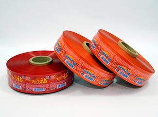 PVDC plastic sausage casing film